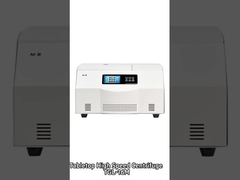سانتریفیوژ یخچال با سرعت بالا MKE TGL-16M دقت و کارایی برای آزمایشگاه شما